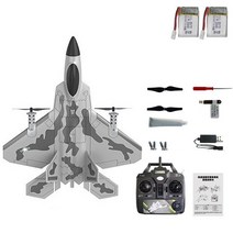 대형rc비행기 rc비행기여객기 rc비행기입문 용Rc 비행기 VTOL RC F22 랩터 제트 제어 항공기 1080p 카메라, 02 4 CH-2 Battery