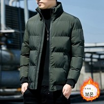 남 퓨어 컬러 겨울 방수 정전기 방지 한국판 편안하고 도톰한 보온 패딩 하이넥 코트