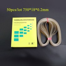 자동 실링기 업소용 가정용 커피캔 포장 비닐 접착기 수직형 수평형 밴드실러 fr-900 연속 밴드 실러 또는 frd-1000 솔리드 잉크 밴드 실러 용 50 개몫 씰링 벨트