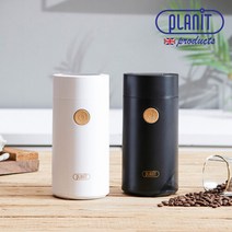 플랜잇 커피 그라인더 PGR-007, 화이트