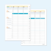 이글바인더 A5 6공 20공 주간 월간 위클리 먼슬리 스터디 스케줄러 24시 관리, 백색 56매