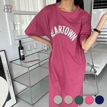 페이퍼먼츠 라운드넥 데일리 영문 레터링 프린트 트임 롱 원피스 00482