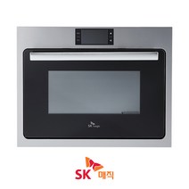 SK매직 빌트인 스마트 스팀오븐 EON-B440SA 식품건조 발효 베이킹 그릴 설치요청(무료 방문설치)