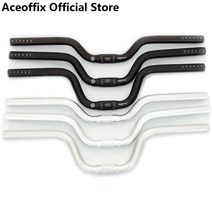 자전거 핸들바 픽시 MTB 트랙 에어로 일체형 카본 Aceoffix 50 80 높이 바, 블랙 h100 w520mm