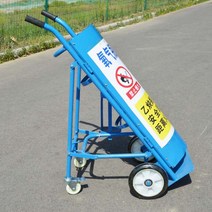 40 산소통 승용차 공업용 에틸렌트카 손수레 의료용 산소탱크 무거운짐 이삿짐, 캡산소통리어카블루개