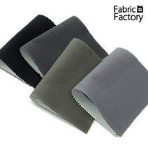 캔버스 원단 천 두꺼운원단 대폭 캔버스무지 블랙계열 W, C-578 버찌그레이