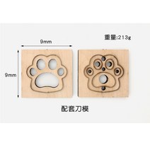 냥이 발바닥 가죽공예 DIY 커팅 금형 고양이 발 7x6.5cm, 트리밍 다이 세트, 1개