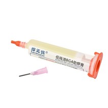 10CC NC-559-ASM 납땜 페이스트 반도체 포장 수리 젤 BGA/CSP 볼 UV 플럭스 무연 도구, 한개옵션0