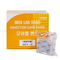 모아랩밴드 35mm 원형밴드/롤밴드/채혈밴드/지혈밴드