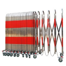 바리케이트 접이식 대문 주차장펜스 이동식 바퀴4미터, 두꺼워진 1.12.5m