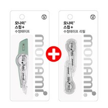 모나미 스윕(플러스) 수정테이프 + 리필심(2개입)/리필형, 민트+리필(2개)