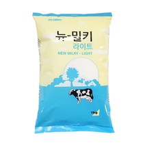 뉴밀키 라이트 1kg, 1
