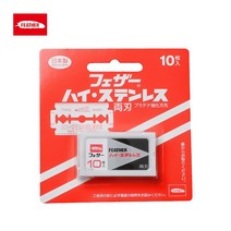 양날면도기 깃털 Feather 일본 수입 구식 양날 수동 면도기 면도기 면도기 면도기 면도기 T-날 클래식 안전, 교체날 10매 (칼걸이 없음)