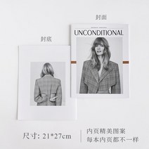 신문가판대 매거진랙 ins풍 포토존 잡지꽂이 잡지거치대 리플렛거치대 마켓제이씨, 27.UNCONDITIONAL 매거진