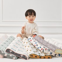 슬립스파 유아동 라텍스 짱구 신생아 어린이 주니어 베개커버, 08_유아굴곡커버-마리골드