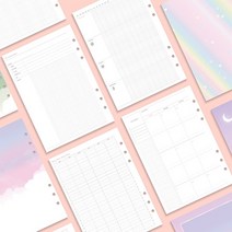 기타 바보사랑[세컨드맨션][A5] 6공 다이어리 리필 속지 176p