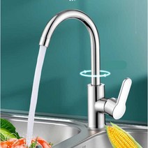 싱크대수도꼭지 원홀 냉수온수겸용 diy 가성비 실속형 스테인레스 녹걱정없는 수전, 온수냉수 타입 업그레이드형 그레이 호스포함