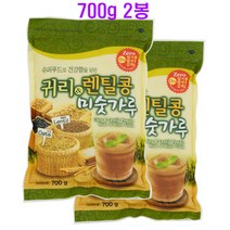 아침 식사 대용 선식 귀리 렌틸콩 옛날 미숫가루 현미