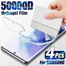 삼성 갤럭시 용 하이드로겔 필름 화면 보호기 울트라 FE 노트 플러스 보호기 개, 4 조각, S10 5G