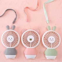 앙증 토끼 곰 초미니 목걸이줄 손풍기, 토끼 색상랜덤, 토끼 곰 손풍기
