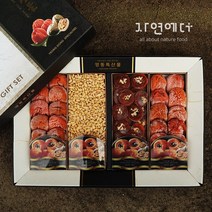 충북 영동 가미농산 곶감 혼합선물세트 3호 1.5kg 곶감잣호두말이곶감, 단품