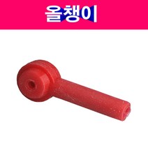 브레이크액회수고무 올챙이 폐오일회수아답터 브레이크액교환고무