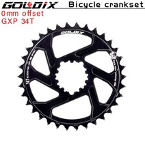 자전거 크랭크 볼트 암 GOLDIX GXP 자전거 Chainring 넓은 좁은 치아 Chainwheel 30/32/34/36/38T Crankset, 13 0mm offset 34T
