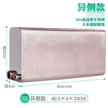 판형 열교환기 가정용 농막 온수 스팀 브레이징 수냉식, 120단 자동 배기 밸브 이측