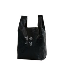 썩는비닐 손잡이 봉투 친환경 생분해 비닐포장지 23 x 49 [대] 1000장, 상세페이지 참조