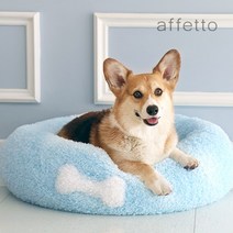 (아페토) 오리지널 도넛방석 (블루), 블루