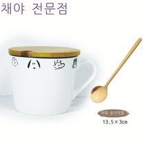 머그컵 커피 컵 스누피 귀여운 세라믹 컵 여성 머그잔 크리 에이 티브 커플 물 컵 홈 우유 아침 식사 커피 컵 스누피, 컬렉션(대나무 커버 + 스푼)
