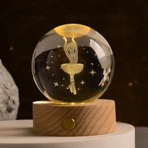 우주 무드등 태양계 조명 수정구 집들이 선물, 7cm구+7cm노란조명, 26