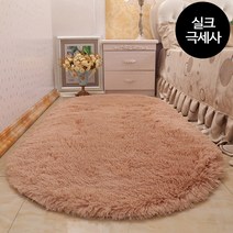 거실 타원형 특대형 사각 러그 카페트 24종 부드러운 실크 식탁 거실 아이방 바닥 침실 인테리어 털 사계절 여름 원형 모던 아트 미니 소형 장모 바닥 200cm 300cm 선택20
