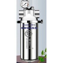 농업용 수돗물필터 수영장 정수기 수도관 대용량, 1인치