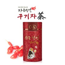 가을신선 국내산 구기자차 60g 구기자 효능 무카페인차 건구기자