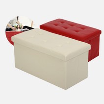 좁은집 잡동사니정리 수납형 스툴의자 화장대 침실 자취방 간이 등받이없는 미니, 레더벤치베이지