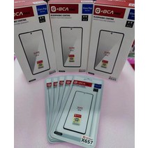 삼성 호환 A11 A50 A21S A51 A52 A71 A53 A12 A13 A750 A73 용 G + oca 프로 유리 OCA 필름 LCD 디스플레이, 39 A33 4G_01 G-OCA 프로