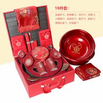 세면도구 케이스 시집가다 용품 완전무결 세수 대야 레드 축하용 신부 결혼기념일 예 여성 측 혼수 4662824263, 심볼미키 궁중 레드 18 선물세트 정