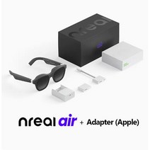 VR 헤드셋 Air 스마트 AR 휴대용 130 인치 우주 거대 1080p 시청 모바일 3D HD 개인 시네마, 3.Nreal for Iphone
