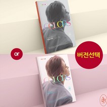 (버전선택) 갓세븐 영재 미니1집 앨범 COLORS from Ars Vibin, A 버전