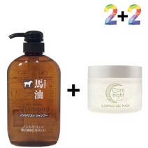 무실리콘 기름 말오일 청소년 사춘기 마유 약산성 샴푸 머리결좋아지는법 머릿결좋아지는법 동백오일 두피 정수리냄새제거, 쿠팡1 마유샴푸 2개_자라논닭살로션 2개, 쿠팡1 본상품선택