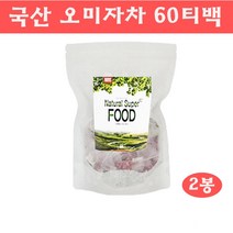 국내산 오미자 차 티백 오미자추출물 쉬잔드린 건오미자 오미자열매 오미자차 먹는법 만들기 오미자의효능 비타민C 항산화, 2봉
