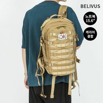 [KT알파쇼핑]빌리버스 남성 백팩 BJI366 남자 노트북 15.6 수납가능 캐리어 결합 가방