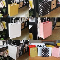 코코디피 10장묶음 로고인쇄 가능 옷가게 집기류 쇼핑백 의류 매장용 종이가방, 핑크(10장묶음)