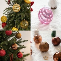 크리스마스 고급 트리 인테리어 장식 모음 플라워트리 볼장식, A04.혼합볼 80mm(10개입)-초코브라운