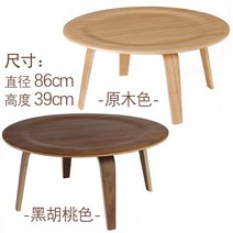 한스웨그너 베그너 쉘체어 윙디자인 거실 베란다 테라스의자 체어 카페의자, V