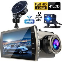 탑차후방카메라 후방블랙박스 자동차카메라 자동차 dvr wifi 4.0 풀 hd 1080p 대시 캠 후면보기 차량 카메라 레코더 자동 주차 모니터 야간 시계 g-센서 gps, dvr 및 후방 카메라, 64g tf 카드