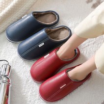 사무실 매장 직원 고객용 가죽 털 겨울 슬리퍼 실내화 도서관용, E가죽털슬리퍼 옐로우S, E가죽털슬리퍼 옐로우S