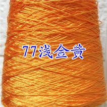 폴리프로필렌 의자 정수 2.7kg 112 극세사카페트