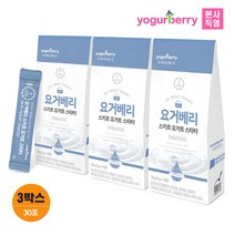 휴럼 요거베리 스키르 요거트 스타터 3박스 2gx30포 아이슬란드 유산균 종균 그릭 요거트 만들기, 단품